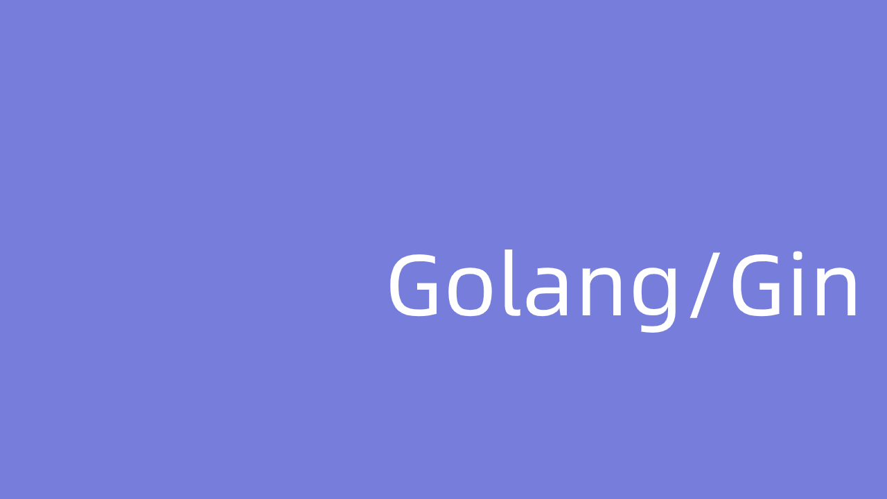 基于gin的golang web开发：实现用户登录